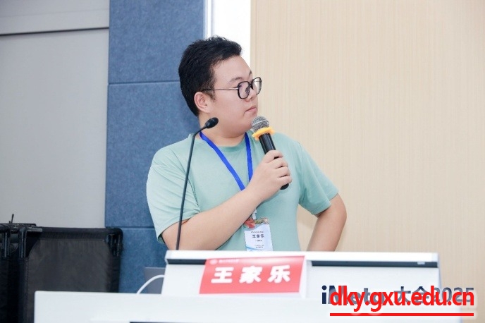 英国上市公司365