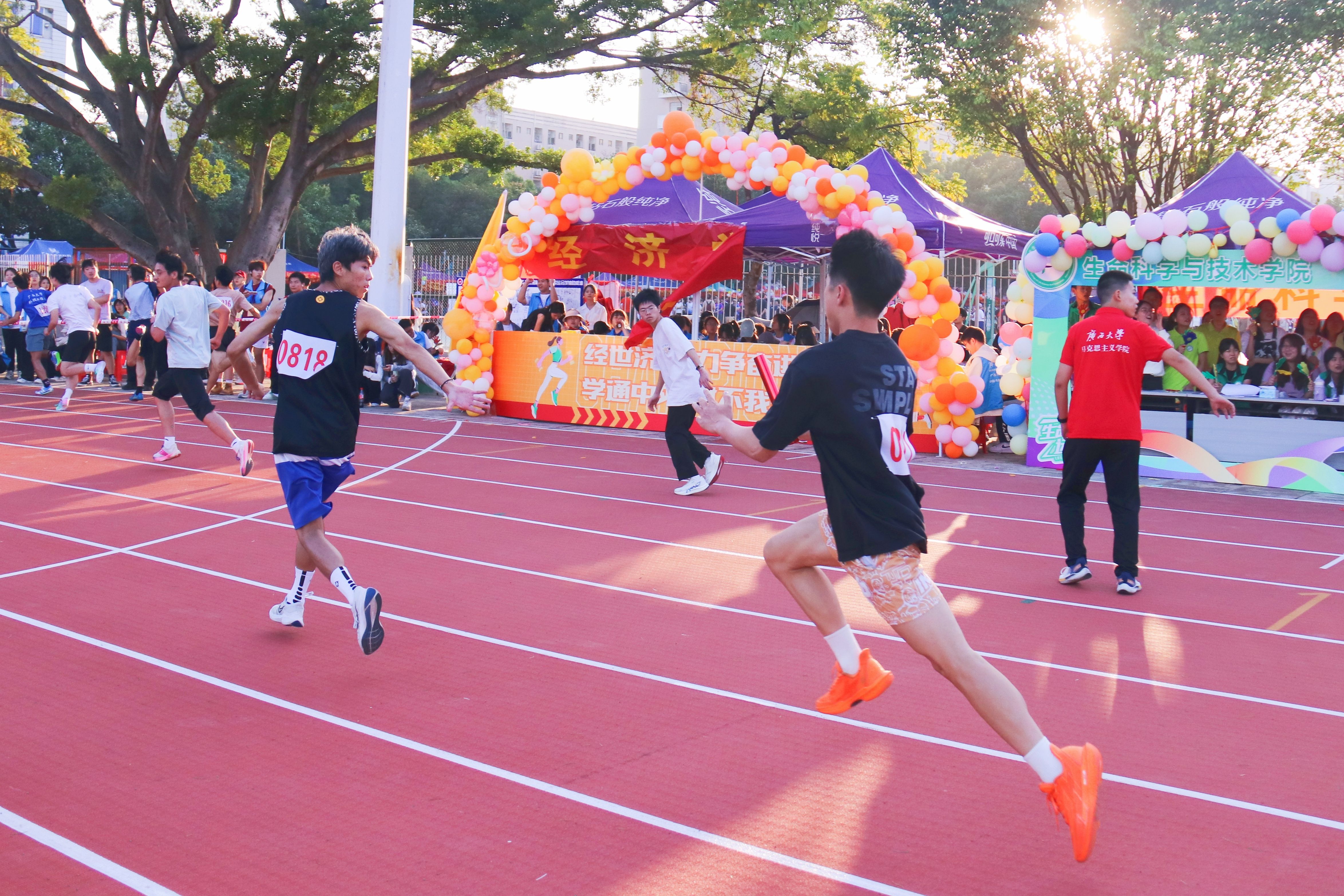 英国上市公司365