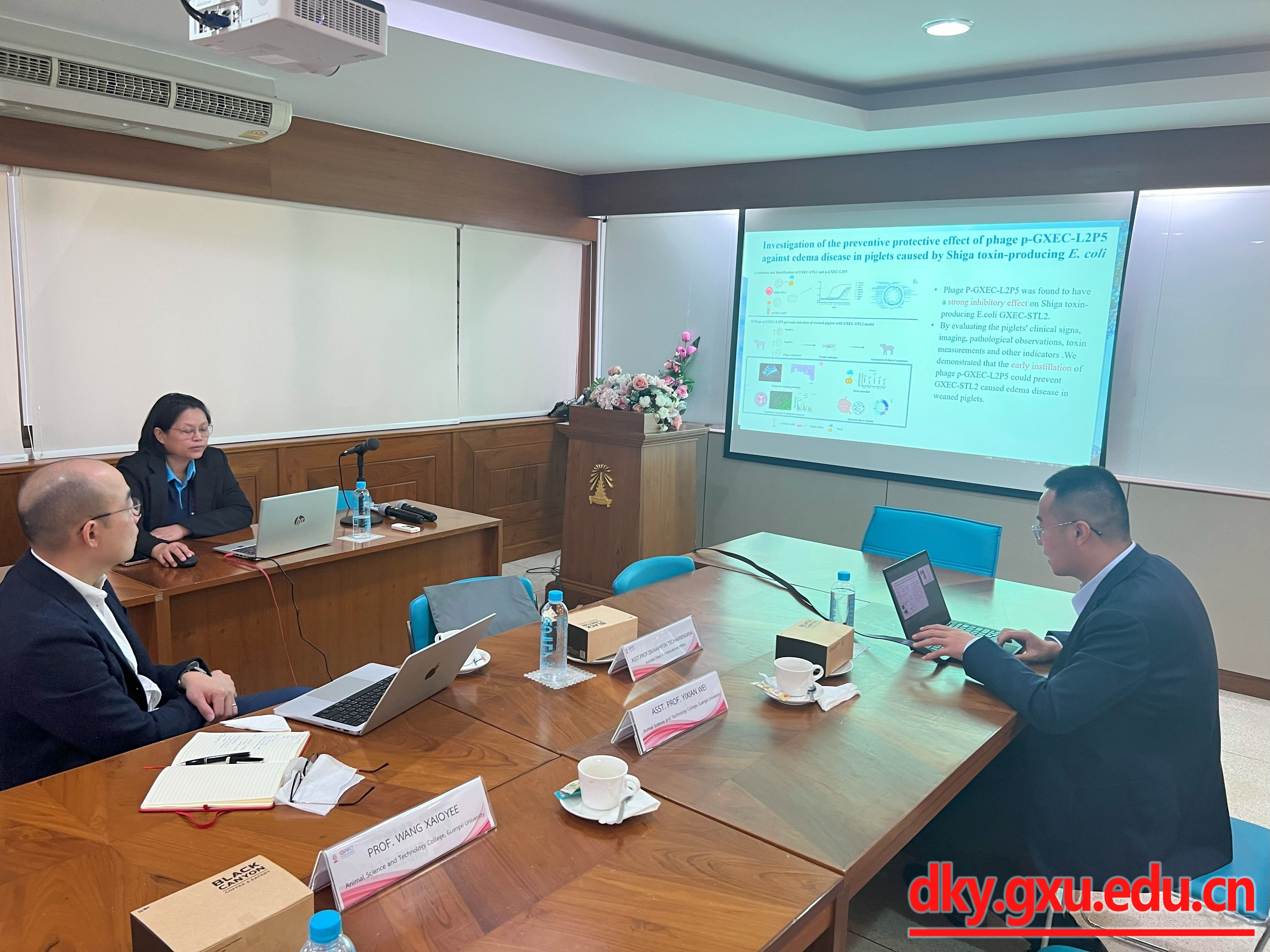 英国上市公司365