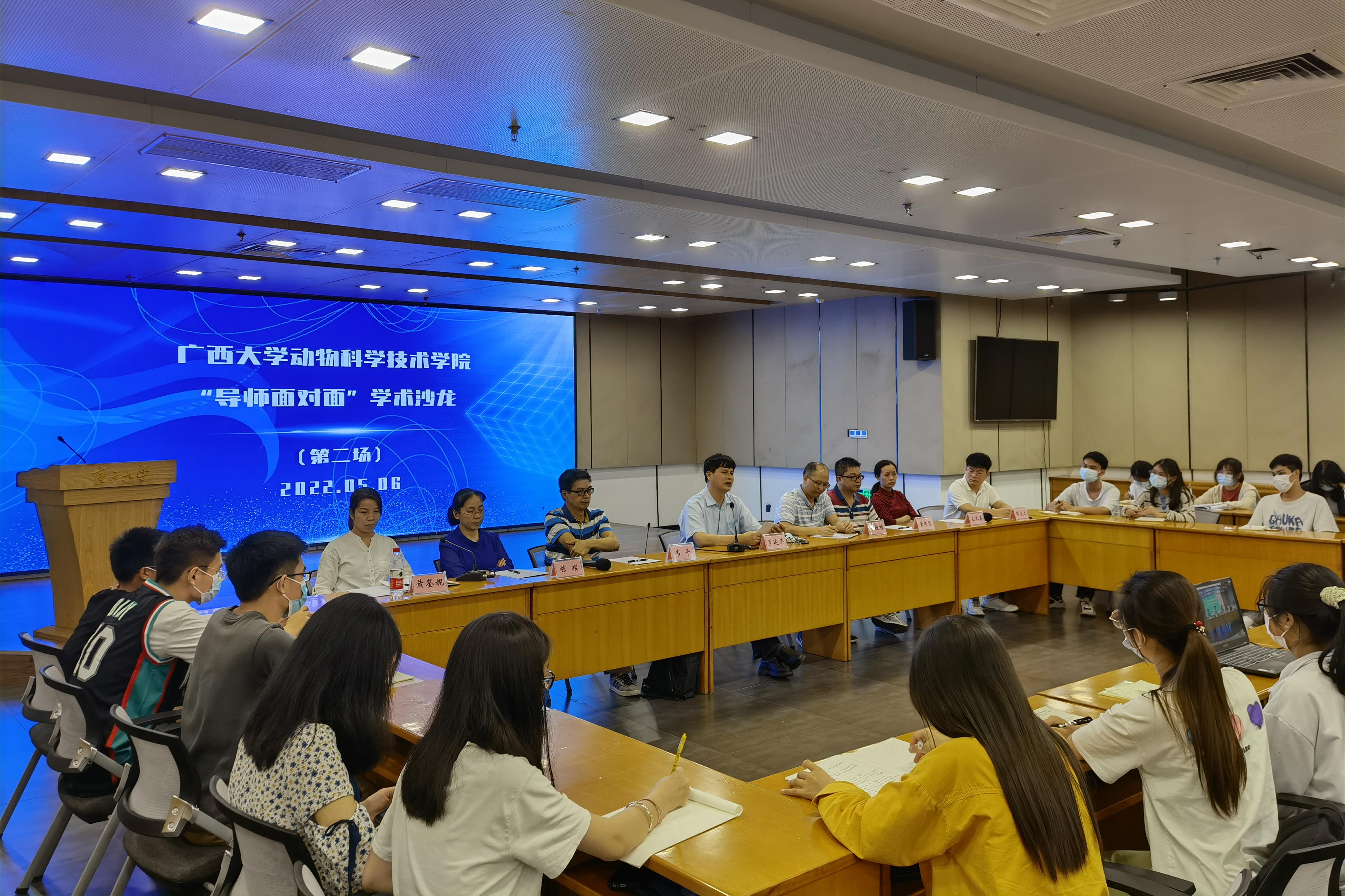 英国上市公司365