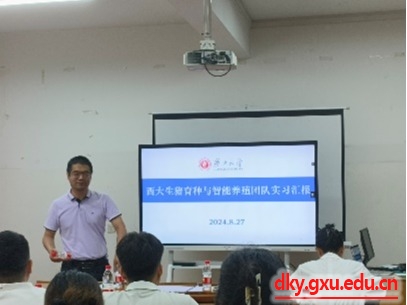 英国上市公司365