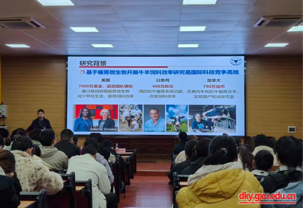 英国上市公司365