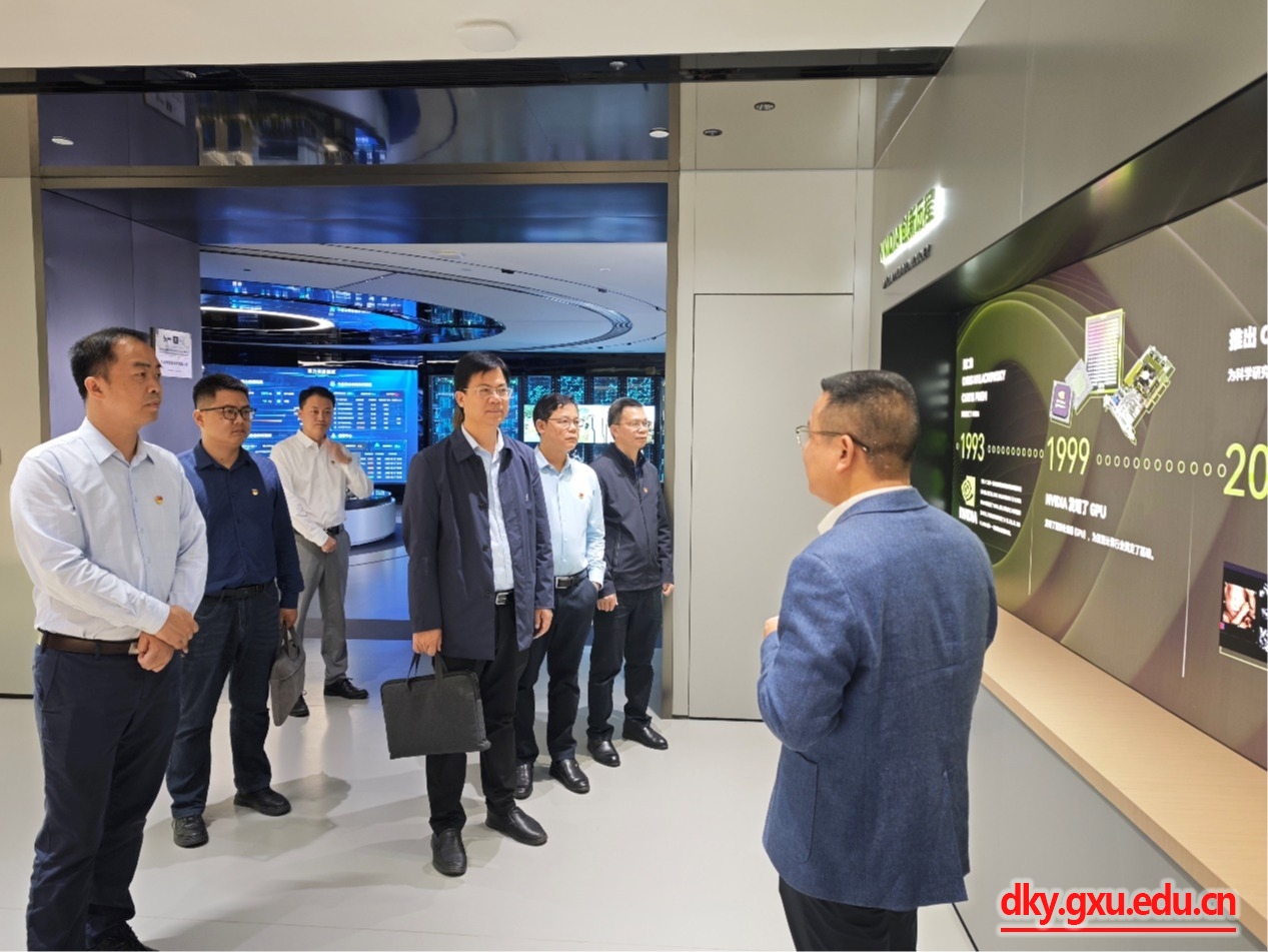 英国上市公司365