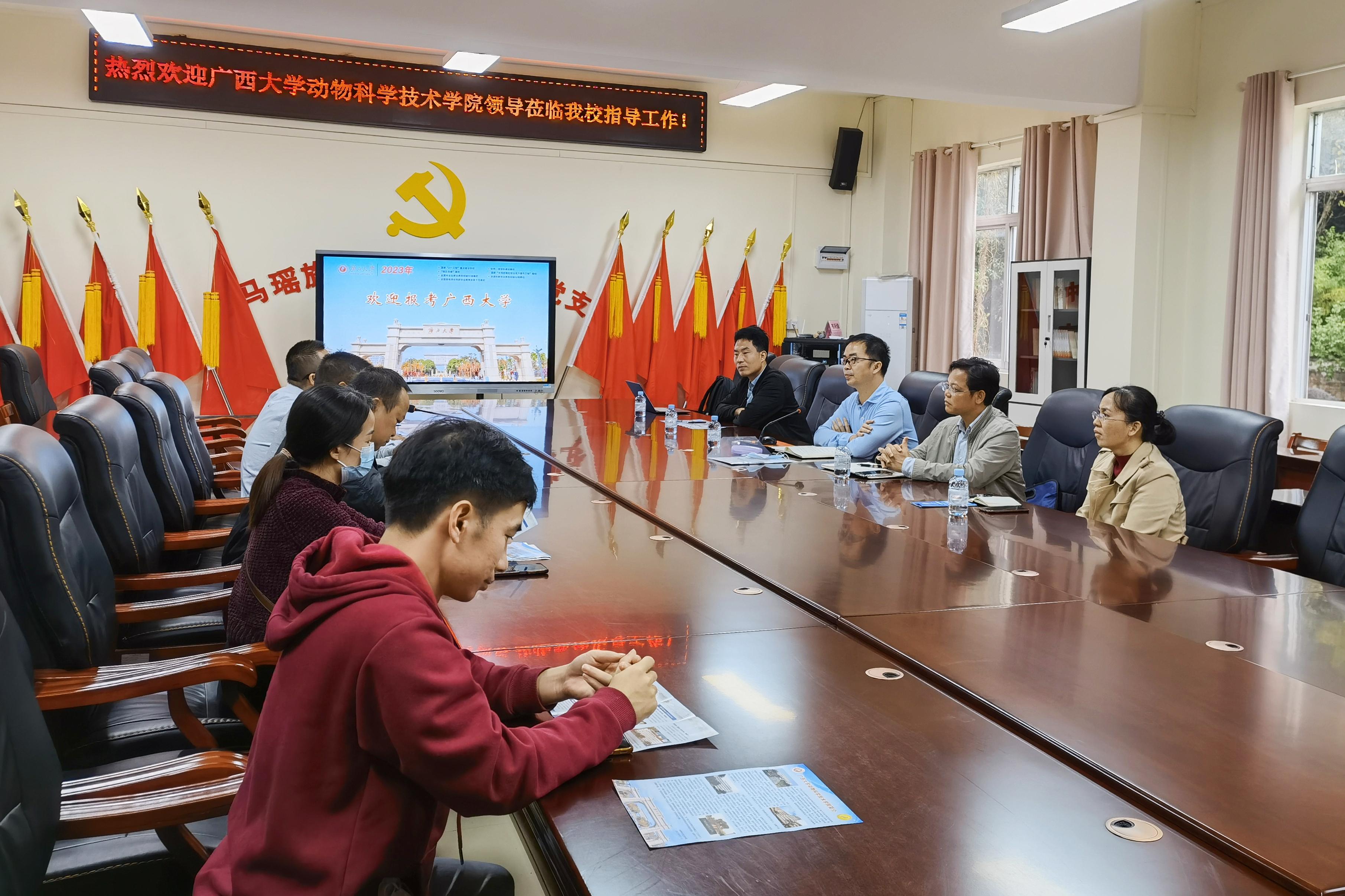 英国上市公司365