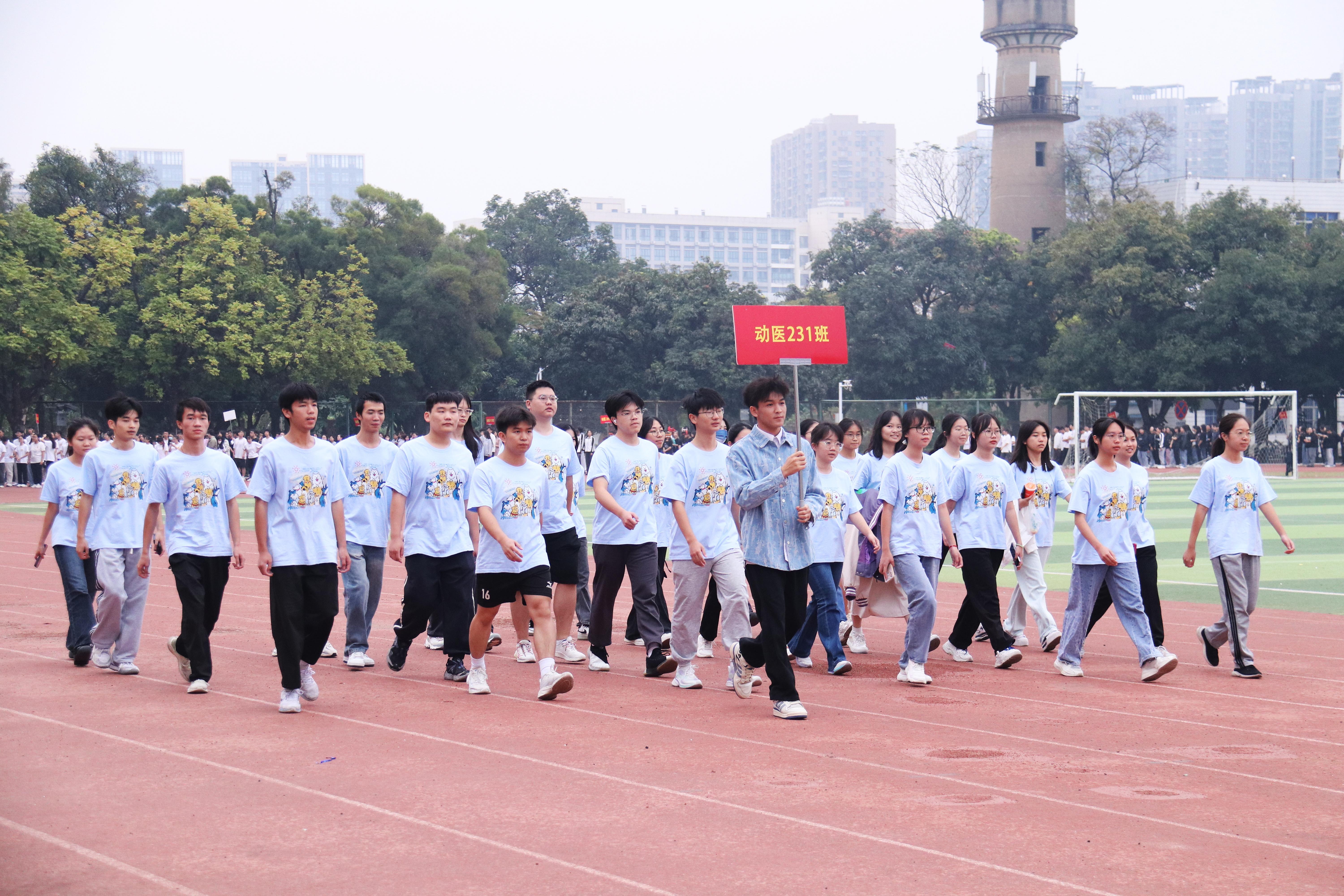 英国上市公司365