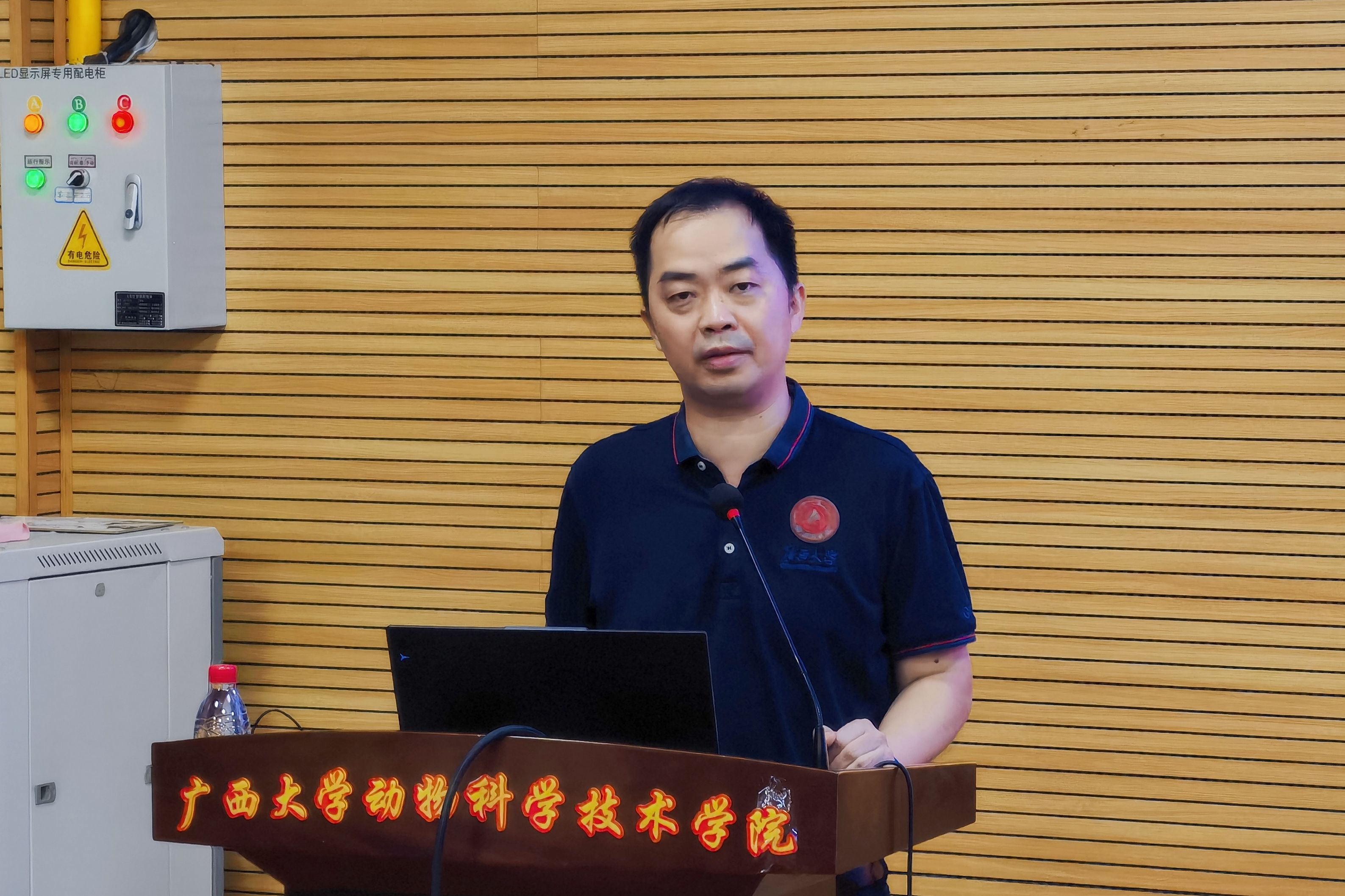 英国上市公司365