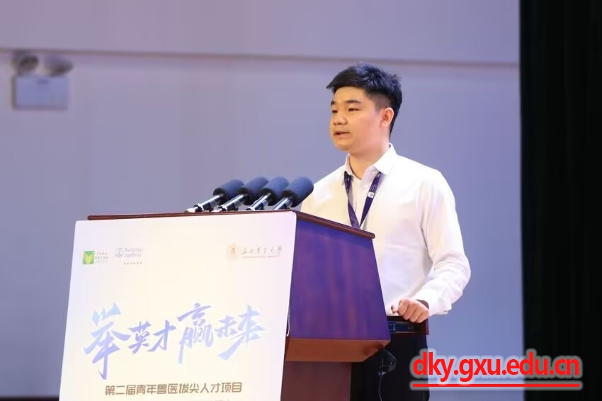 英国上市公司365