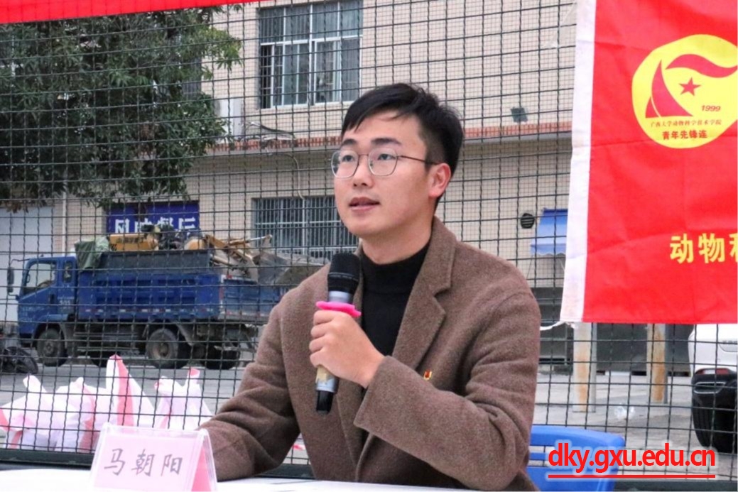 英国上市公司365