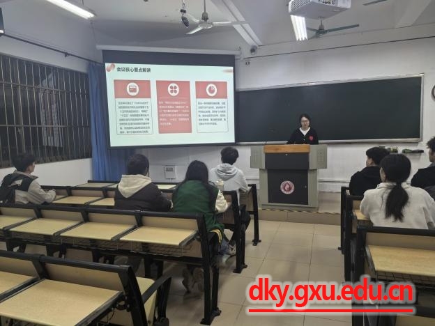 英国上市公司365