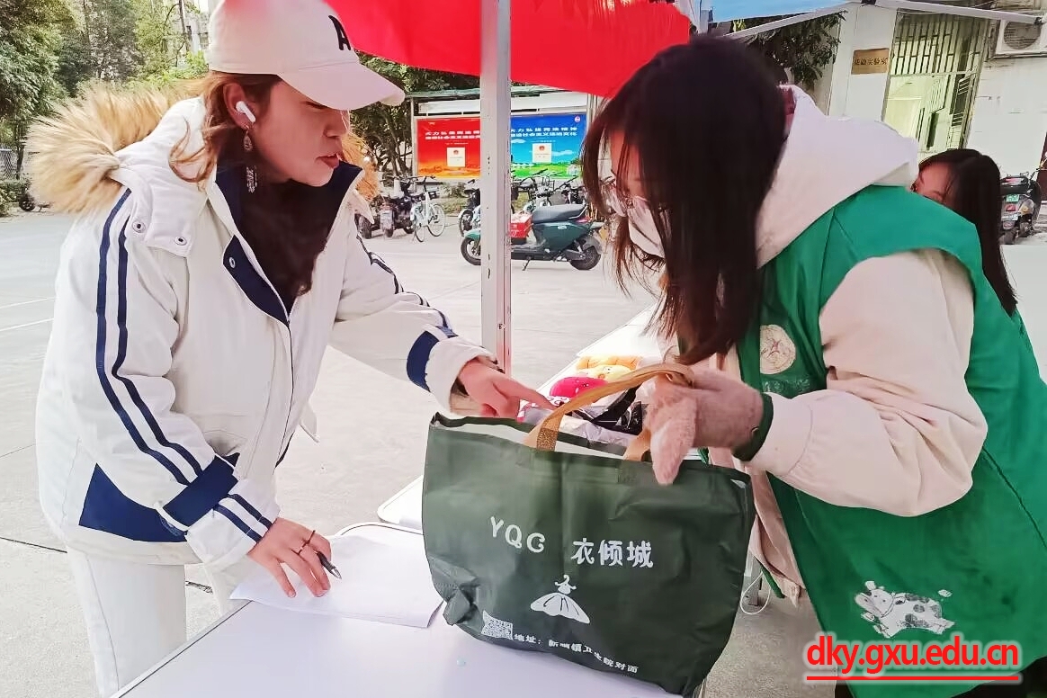 英国上市公司365