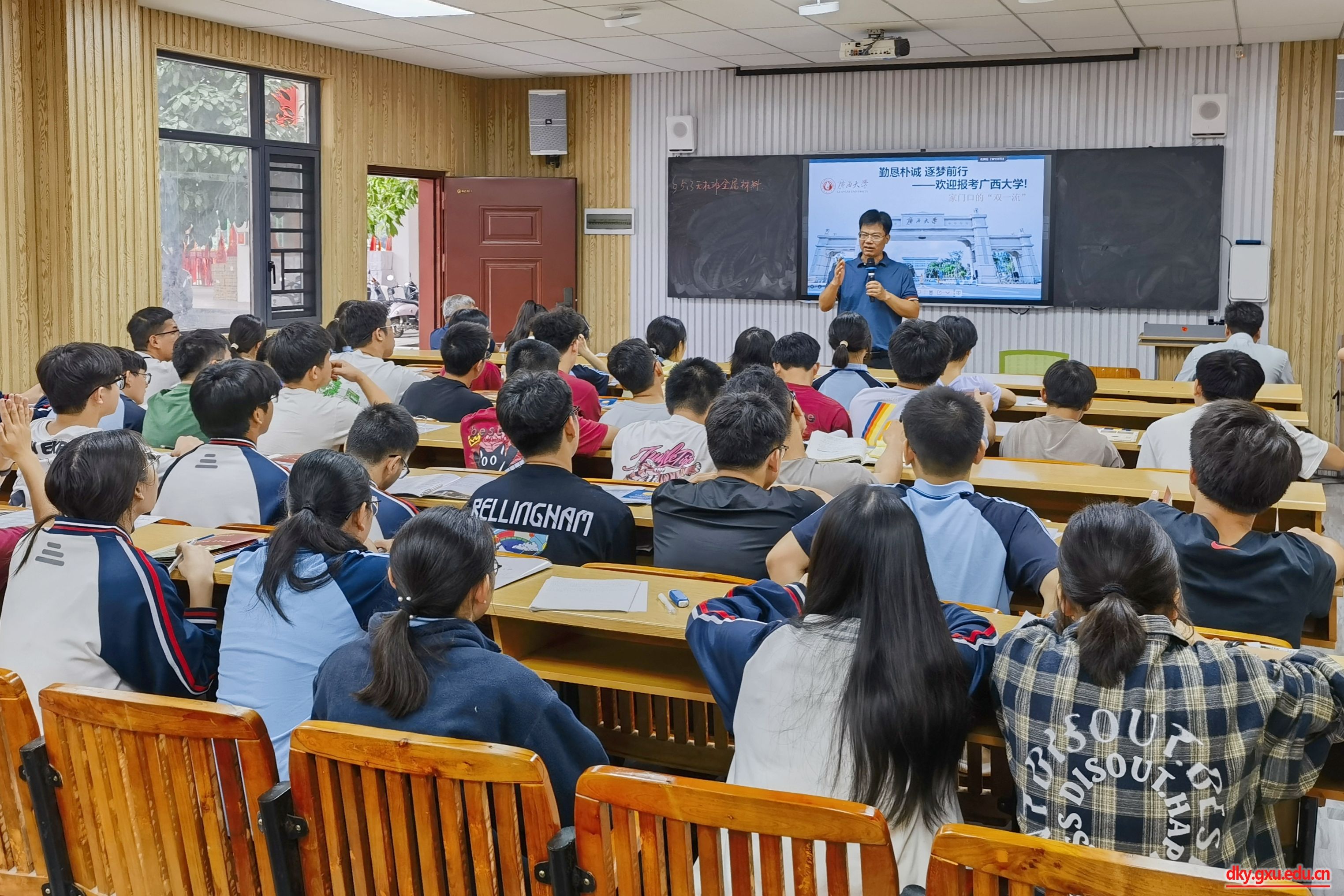 英国上市公司365