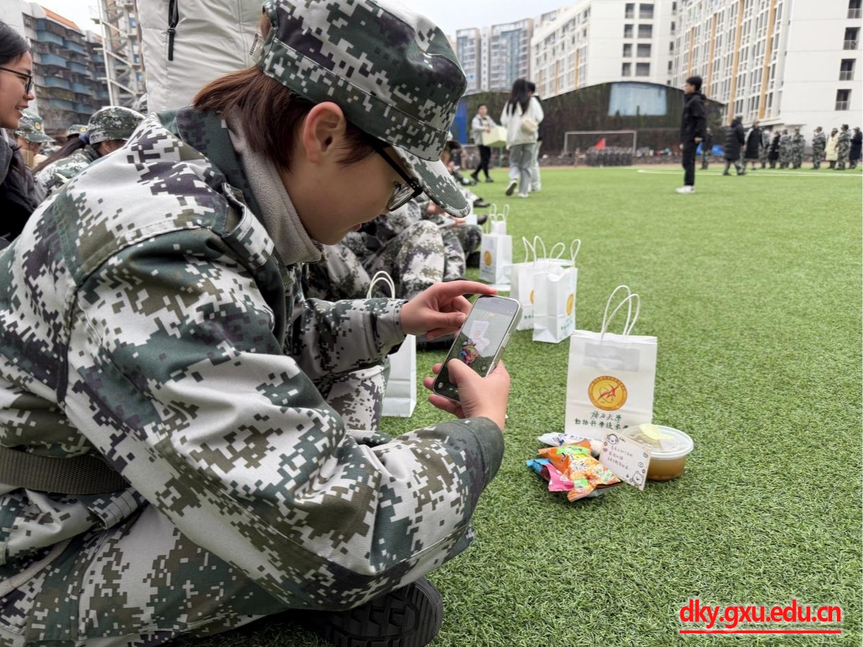 英国上市公司365