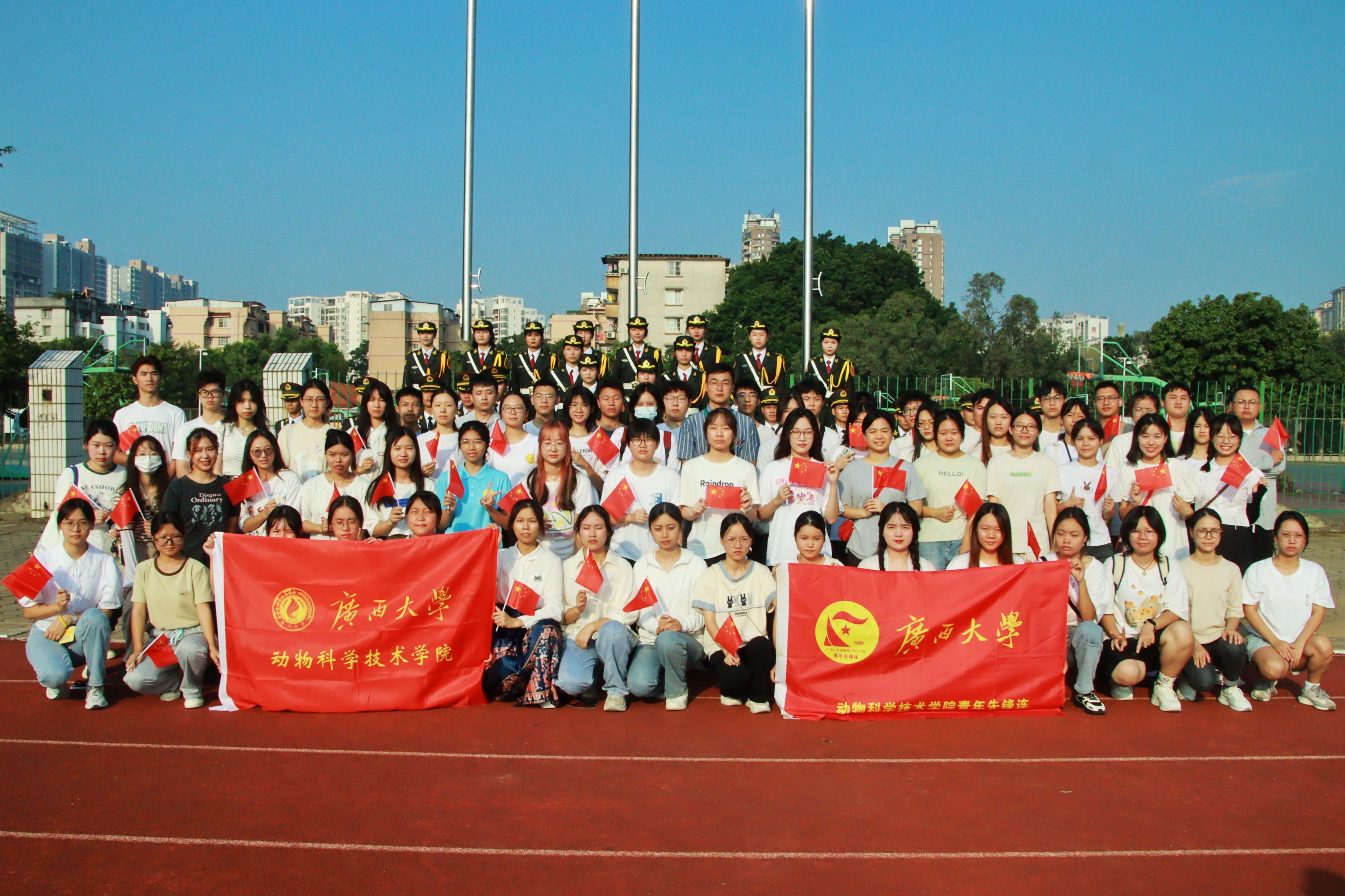 英国上市公司365