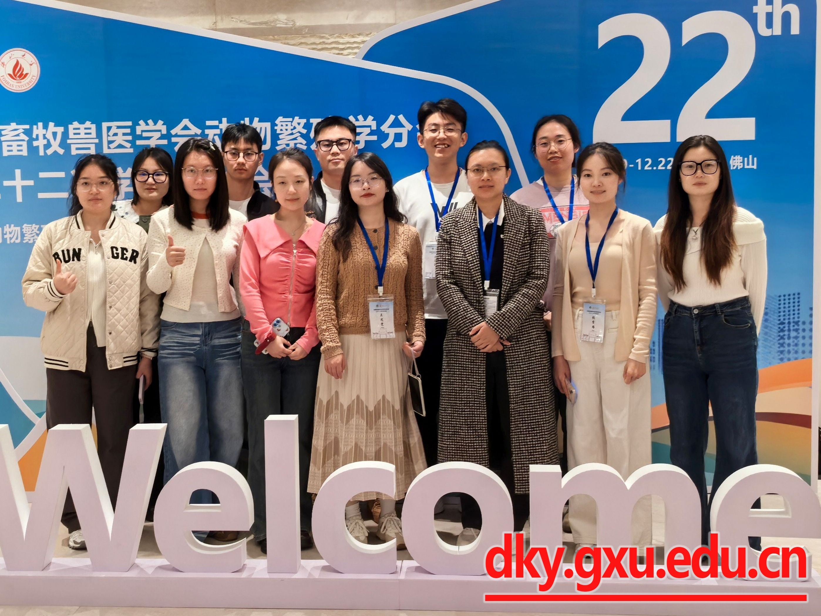 英国上市公司365