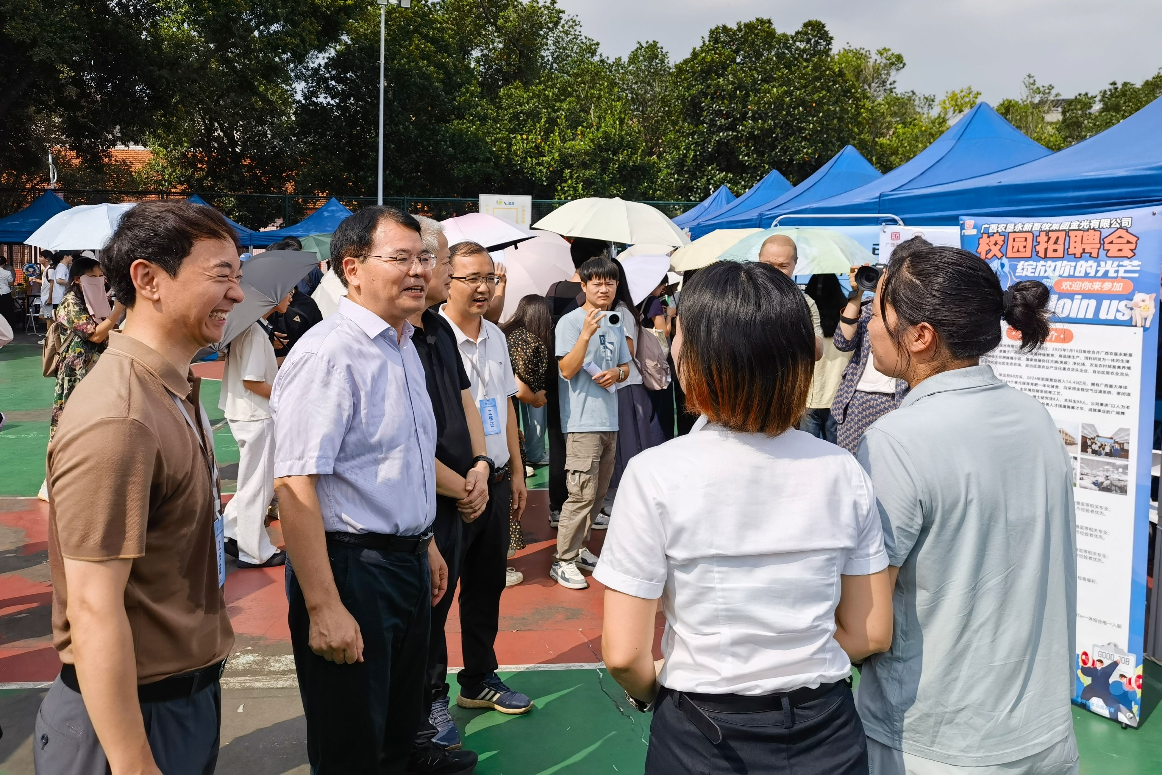 英国上市公司365