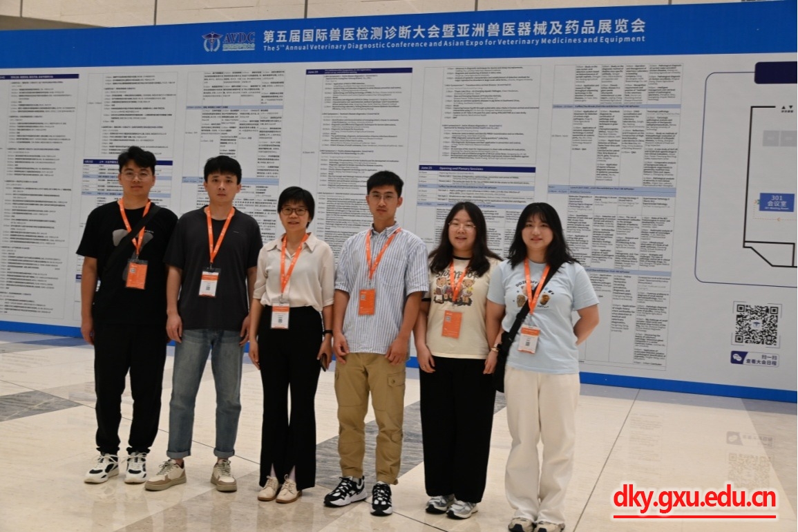 英国上市公司365