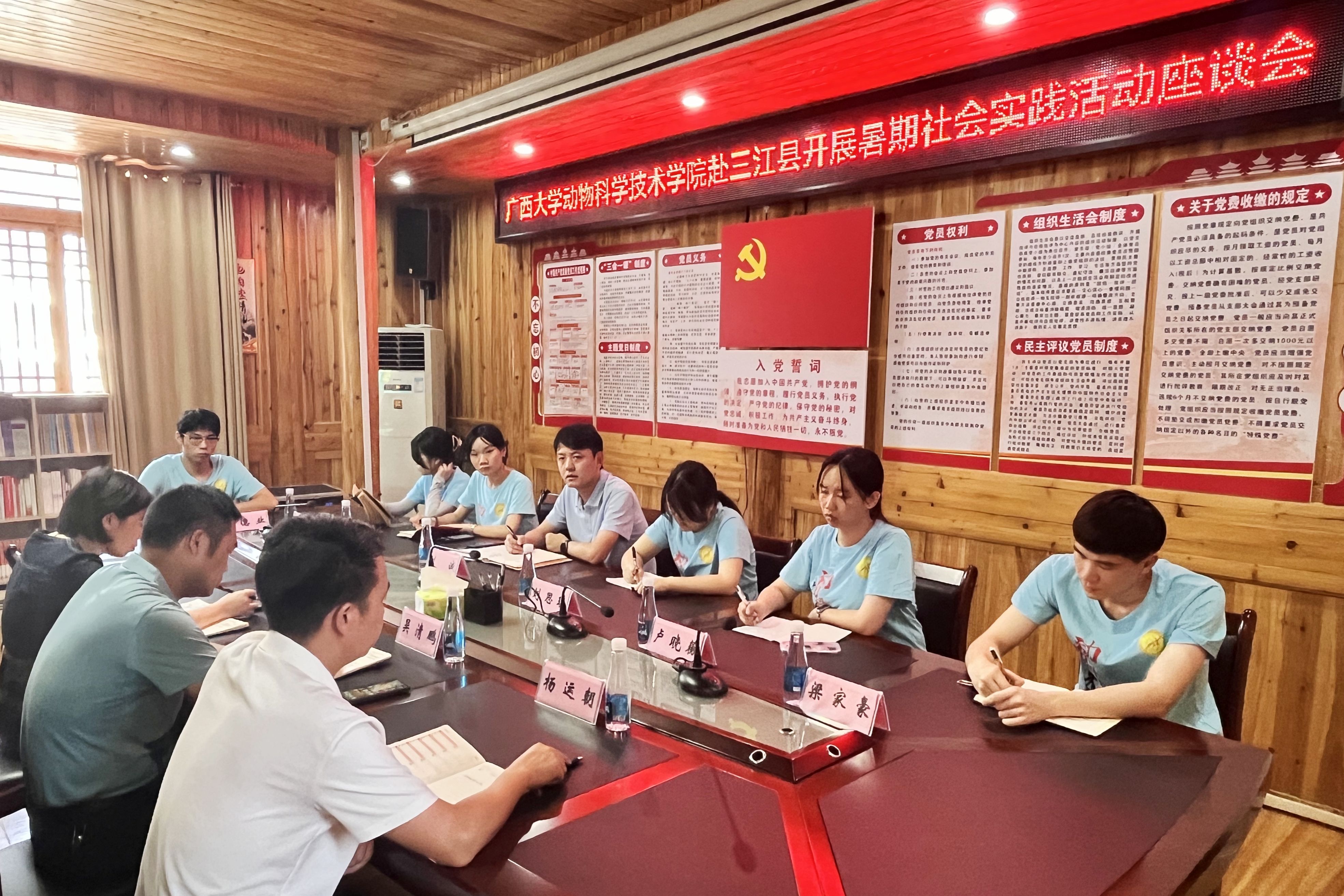 英国上市公司365