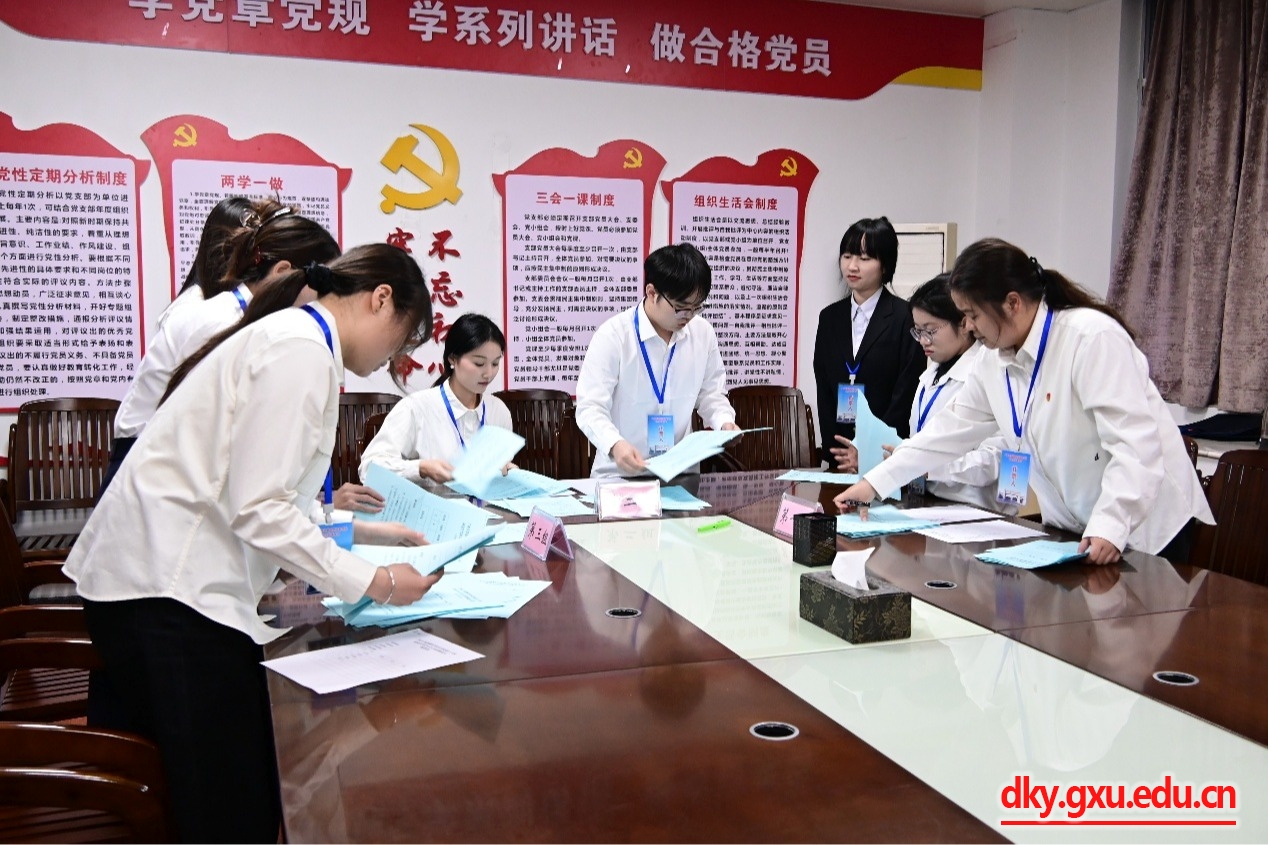 英国上市公司365