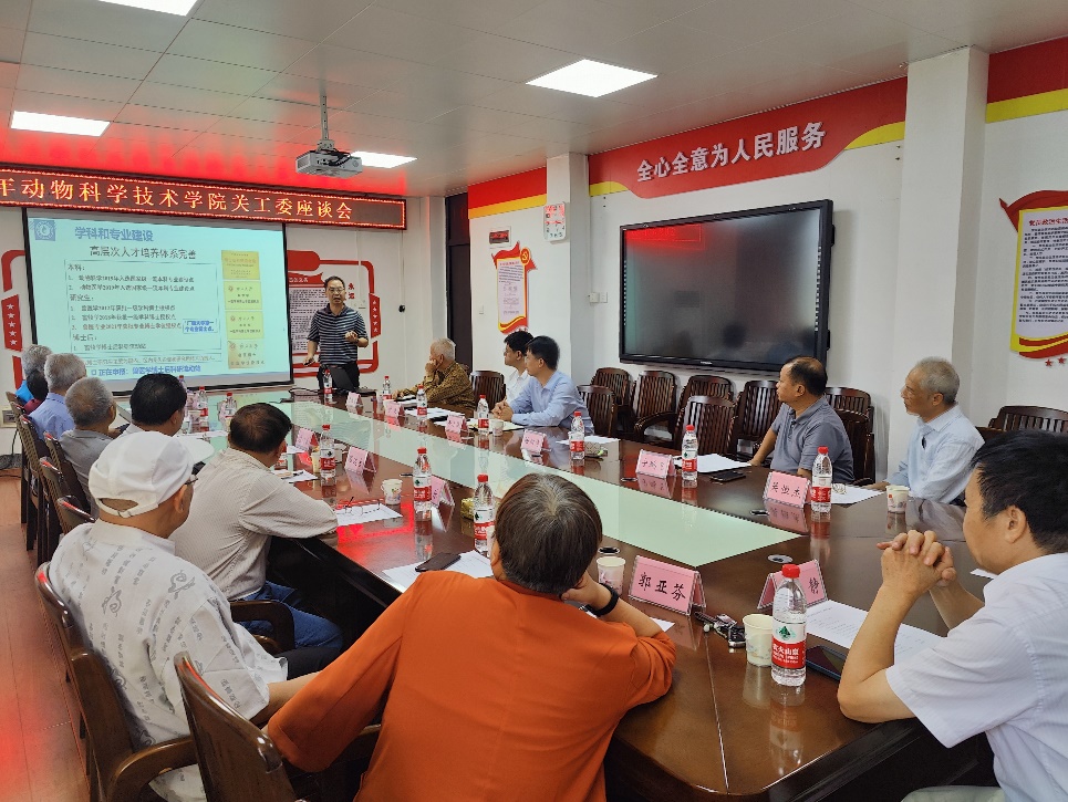 英国上市公司365