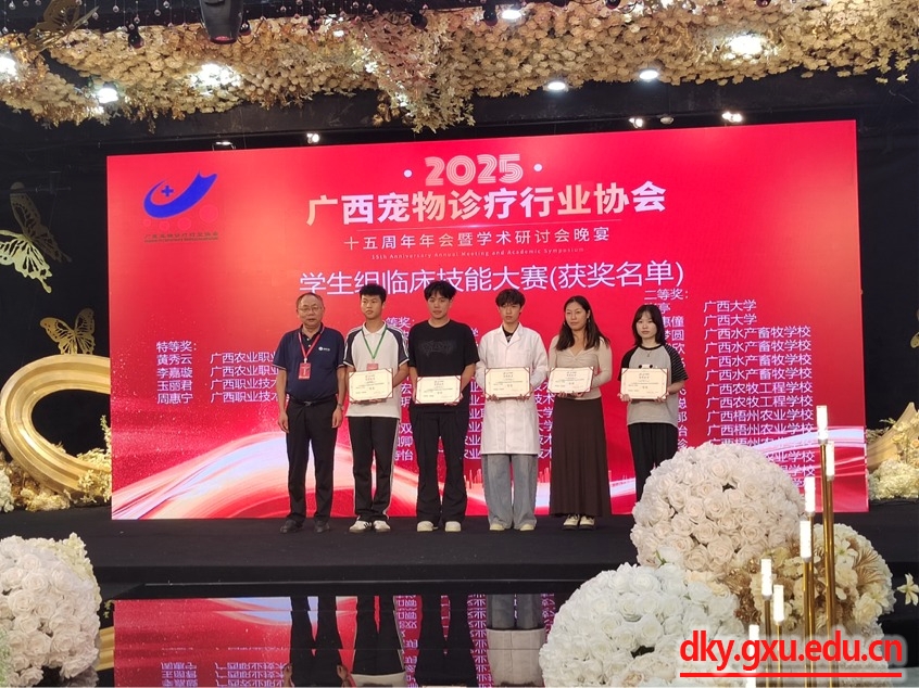 英国上市公司365