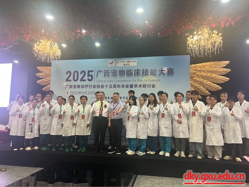 英国上市公司365