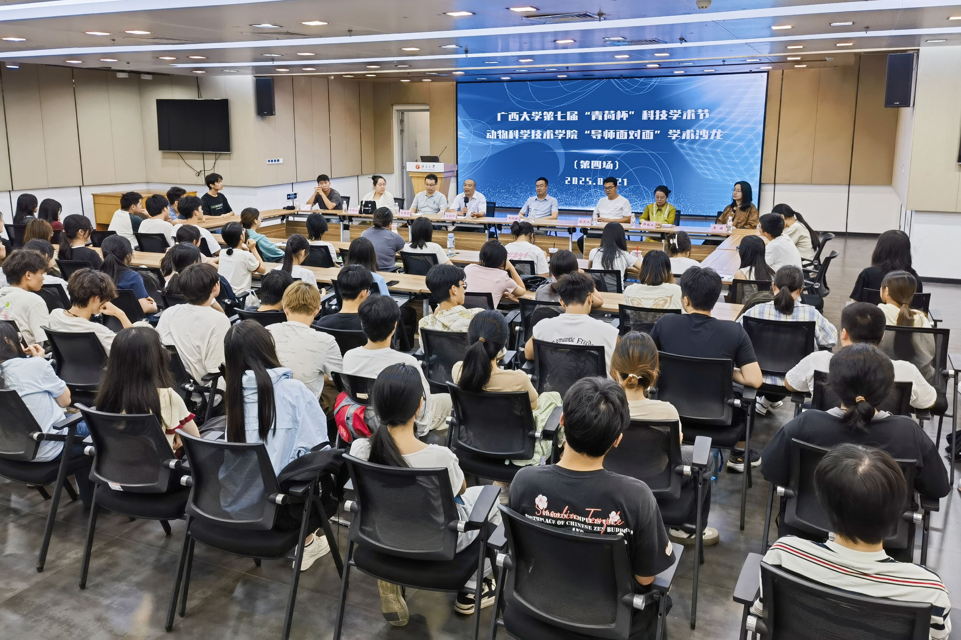 英国上市公司365