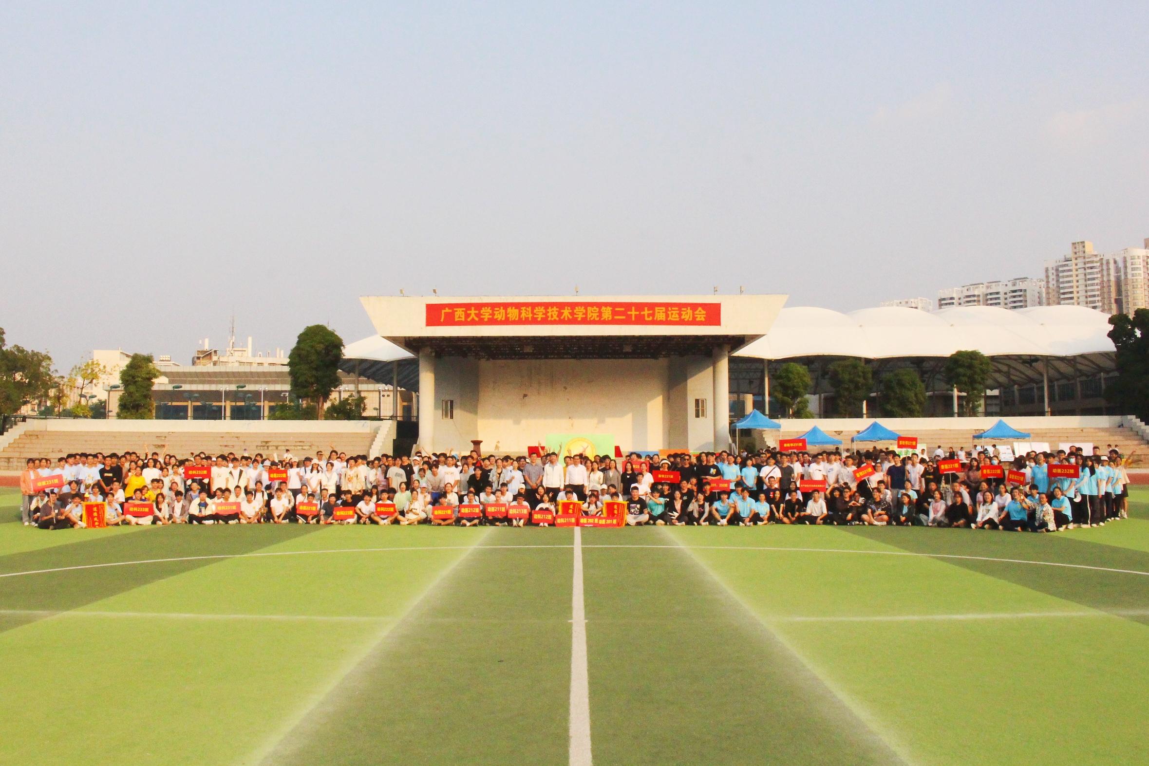 英国上市公司365