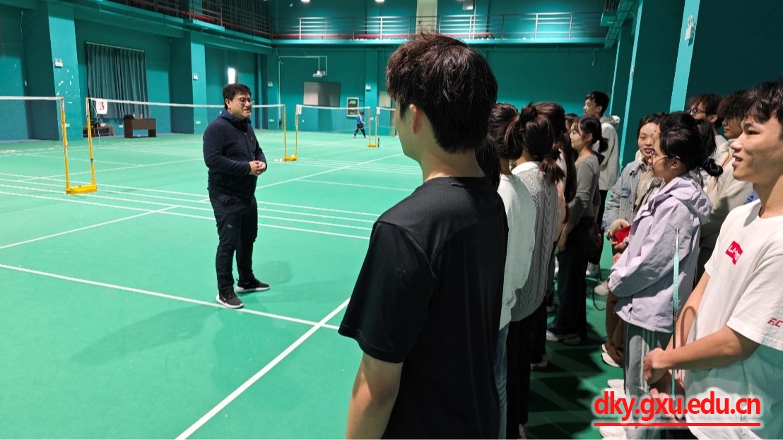 英国上市公司365