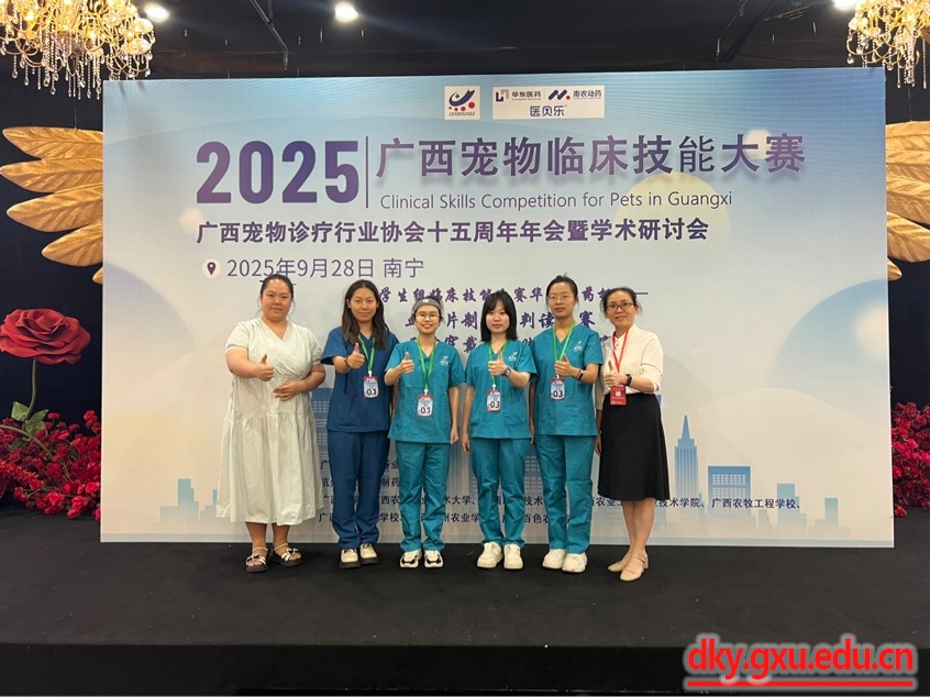 英国上市公司365