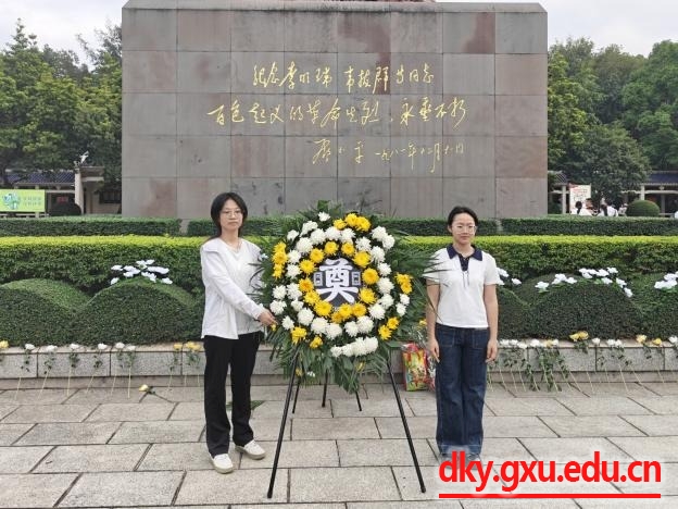 英国上市公司365