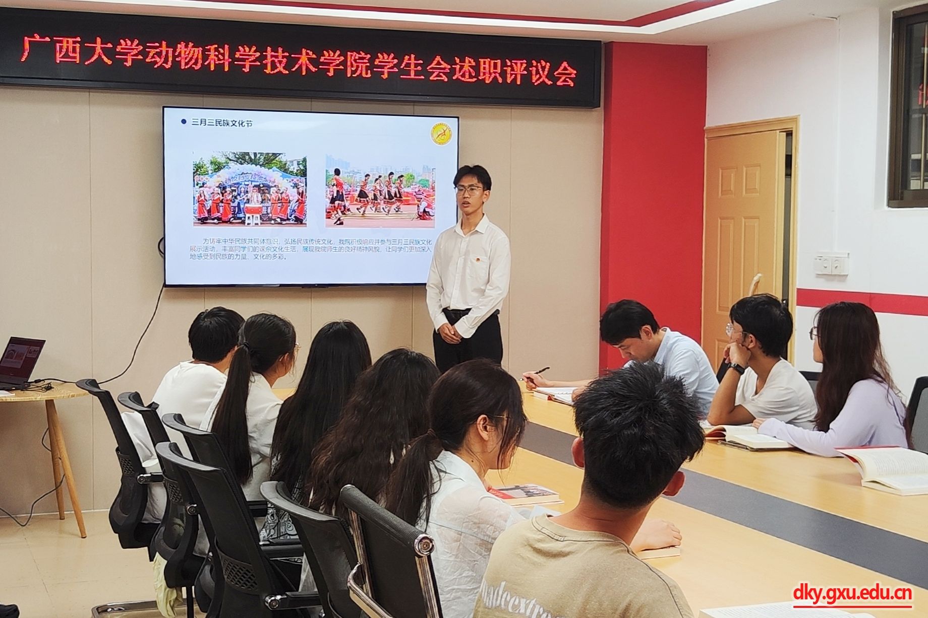 英国上市公司365