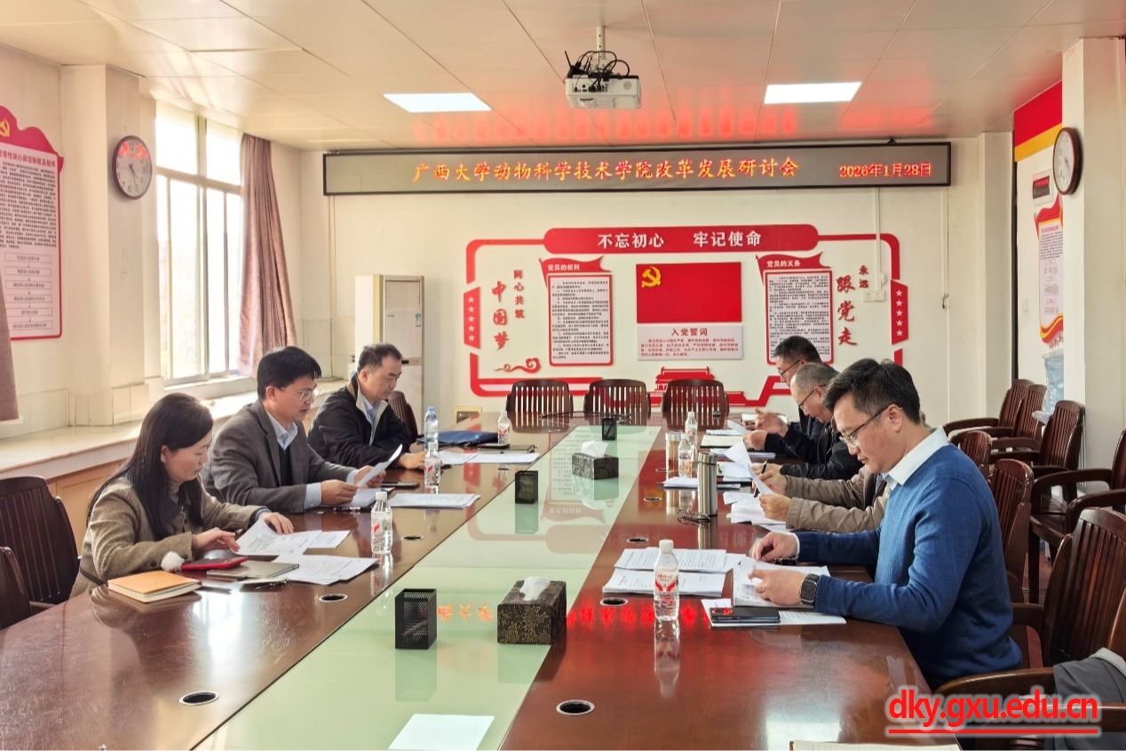 英国上市公司365