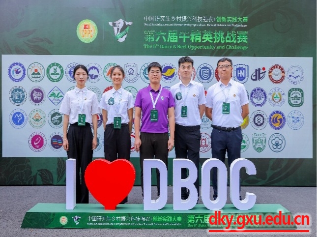 英国上市公司365