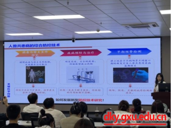 英国上市公司365