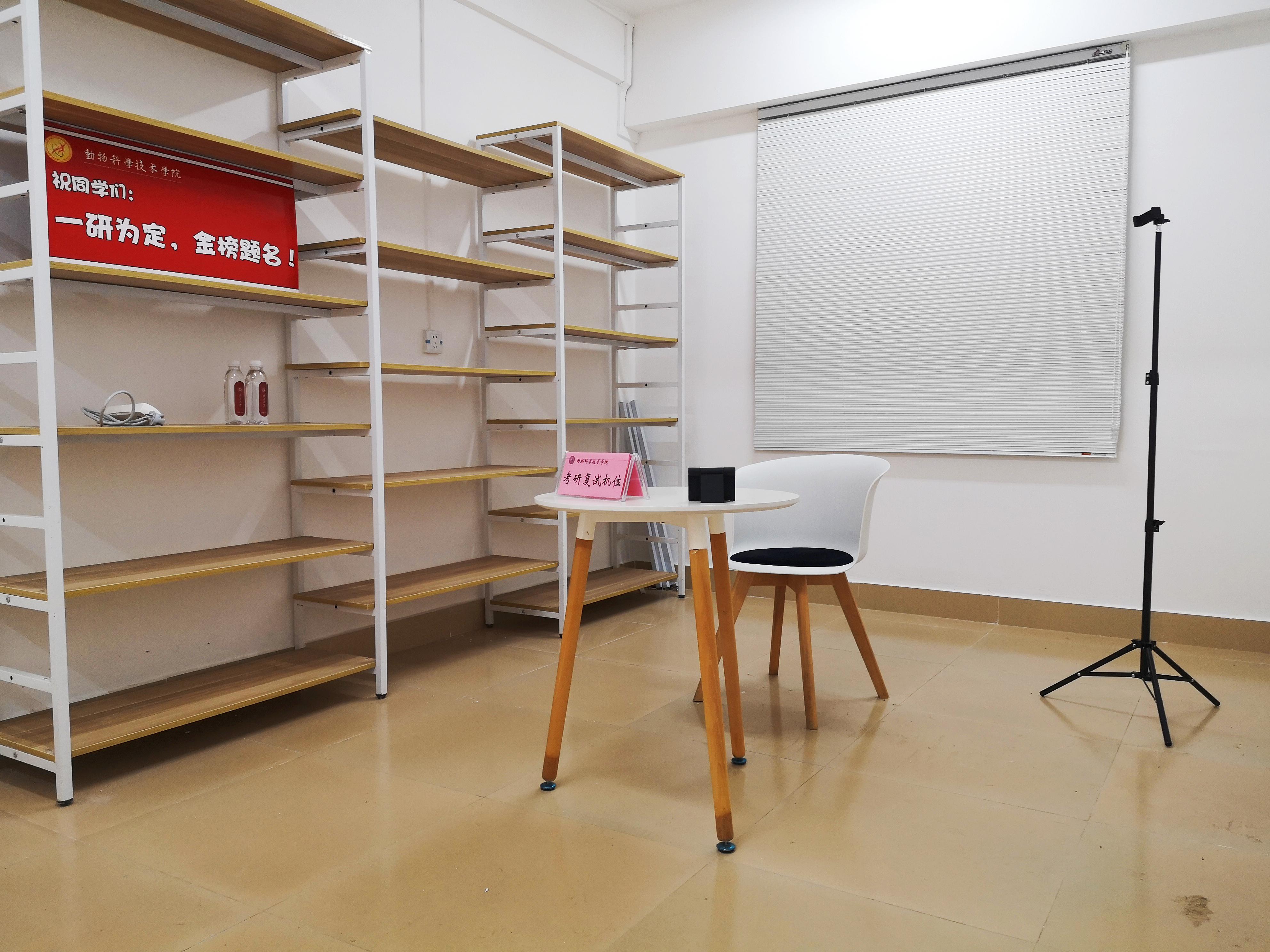 英国上市公司365