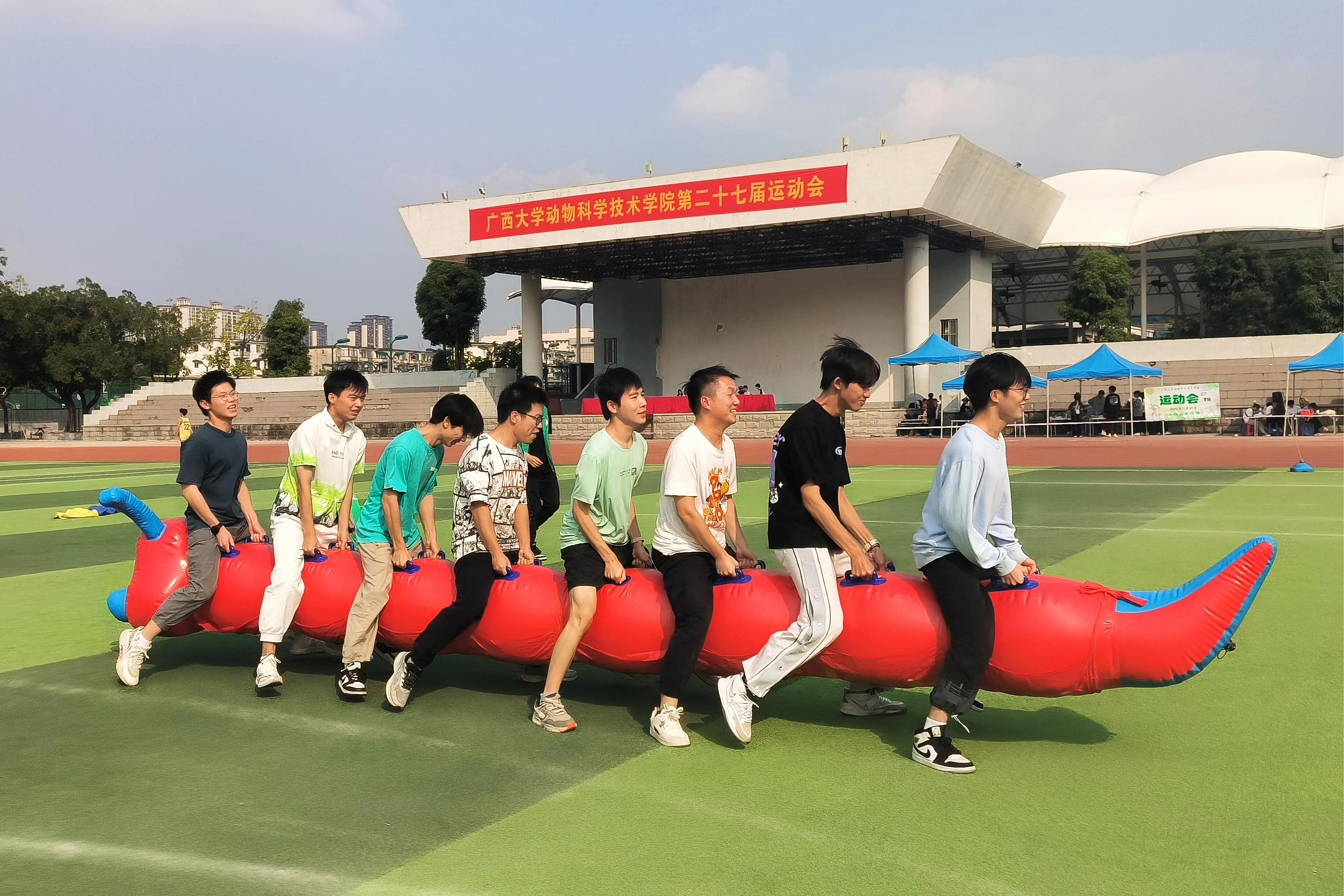 英国上市公司365