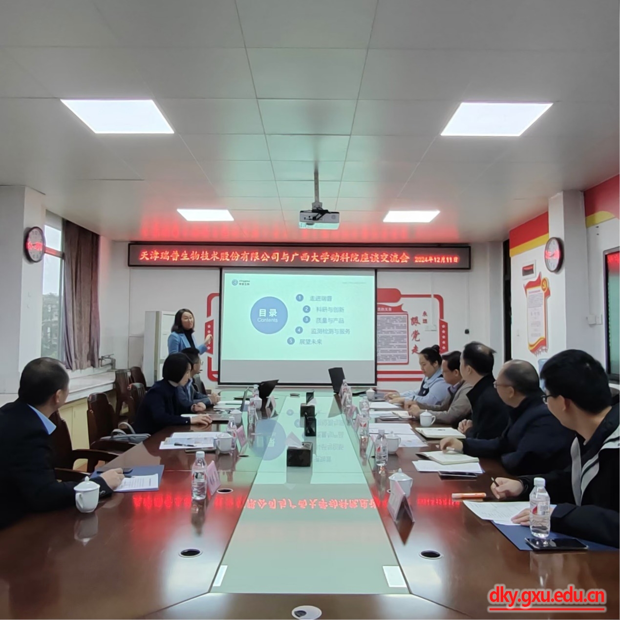 英国上市公司365