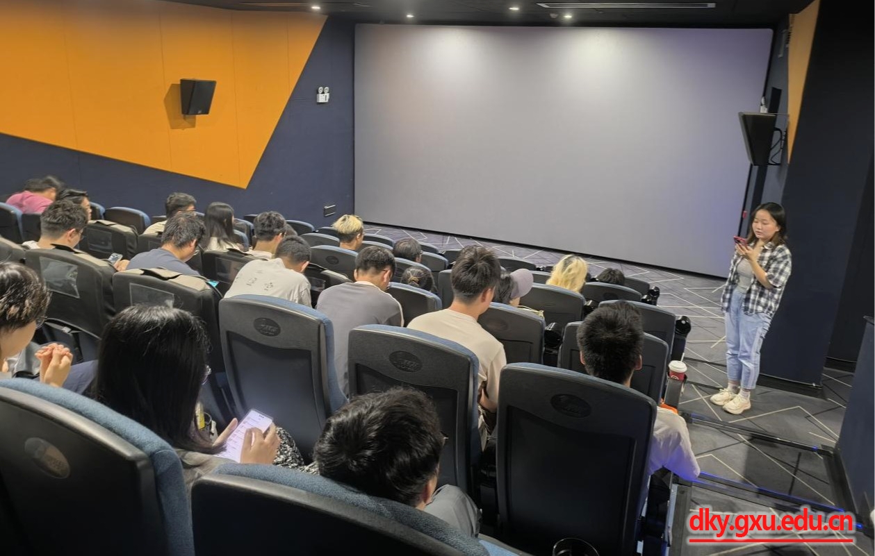 英国上市公司365