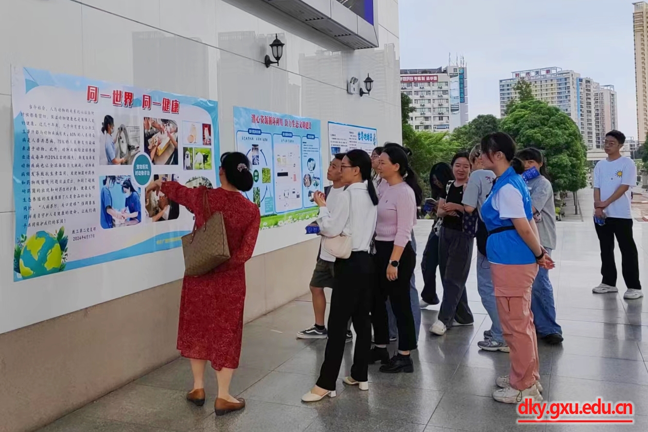 英国上市公司365