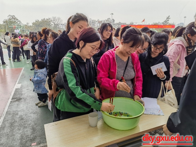 英国上市公司365