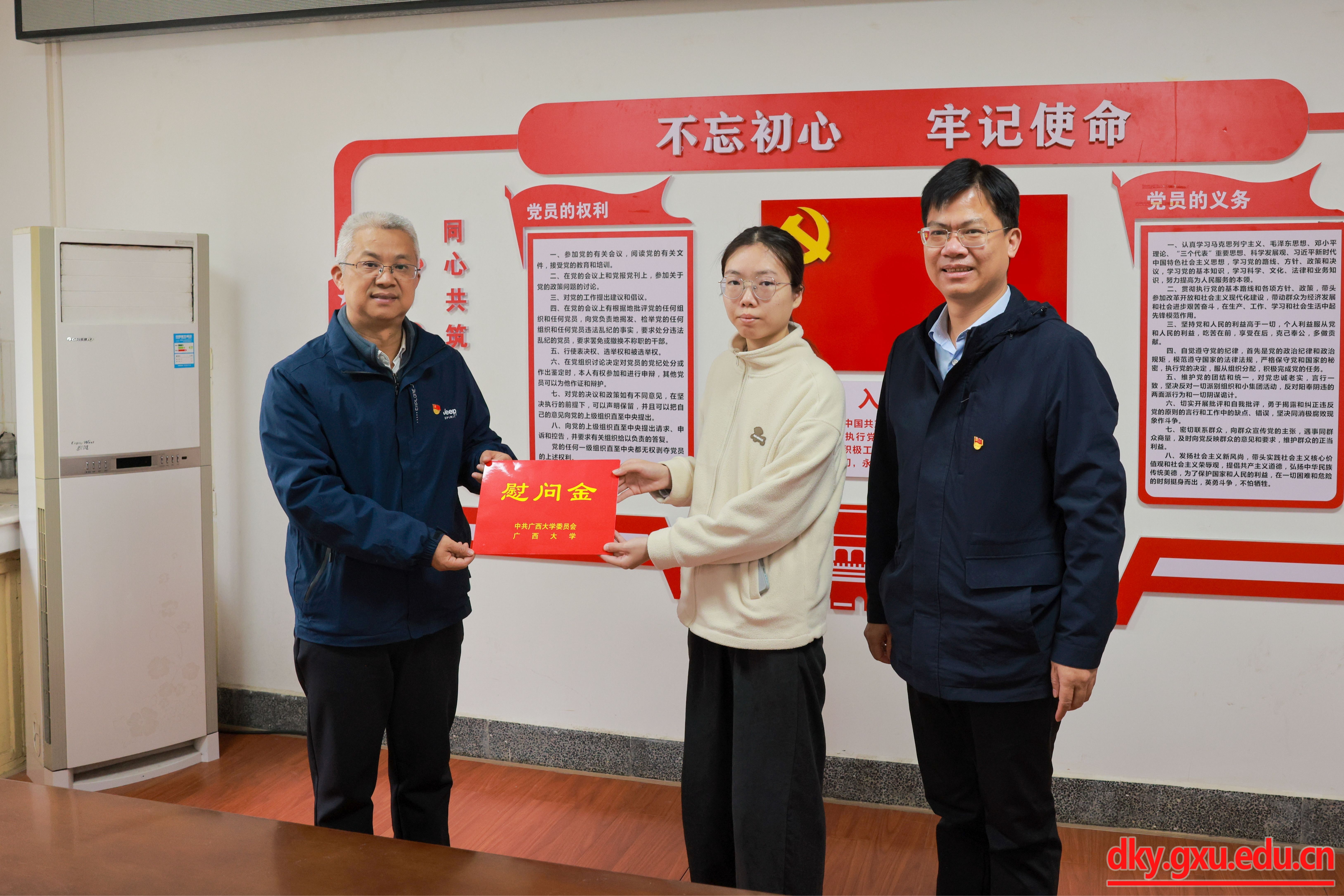 英国上市公司365