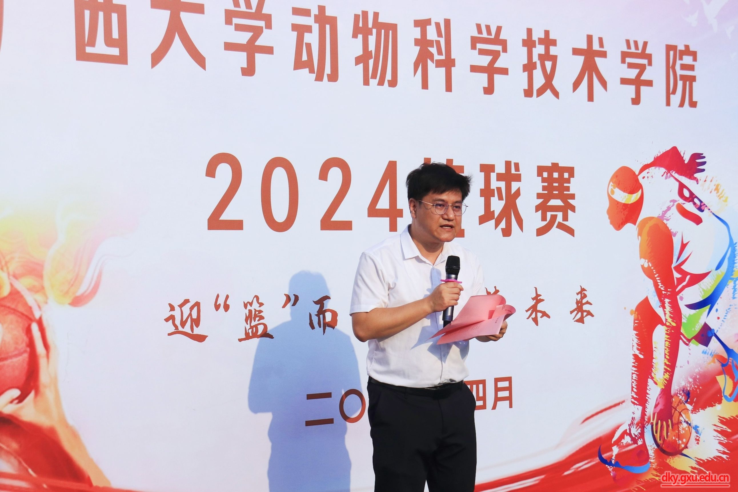 英国上市公司365