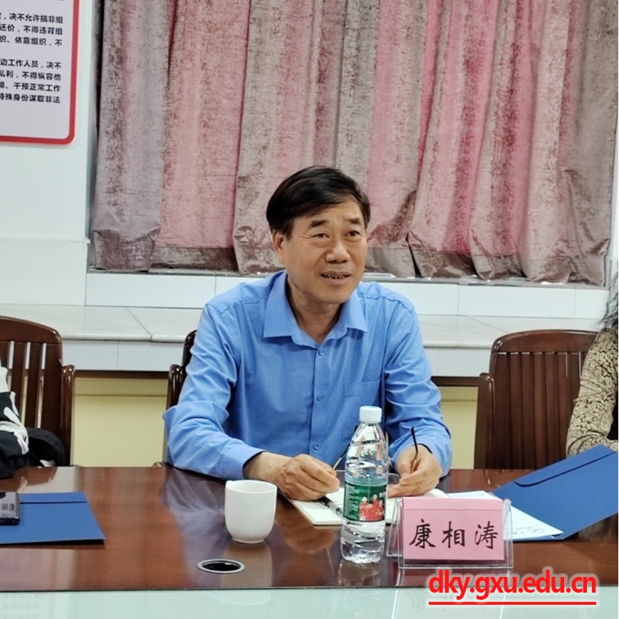 英国上市公司365