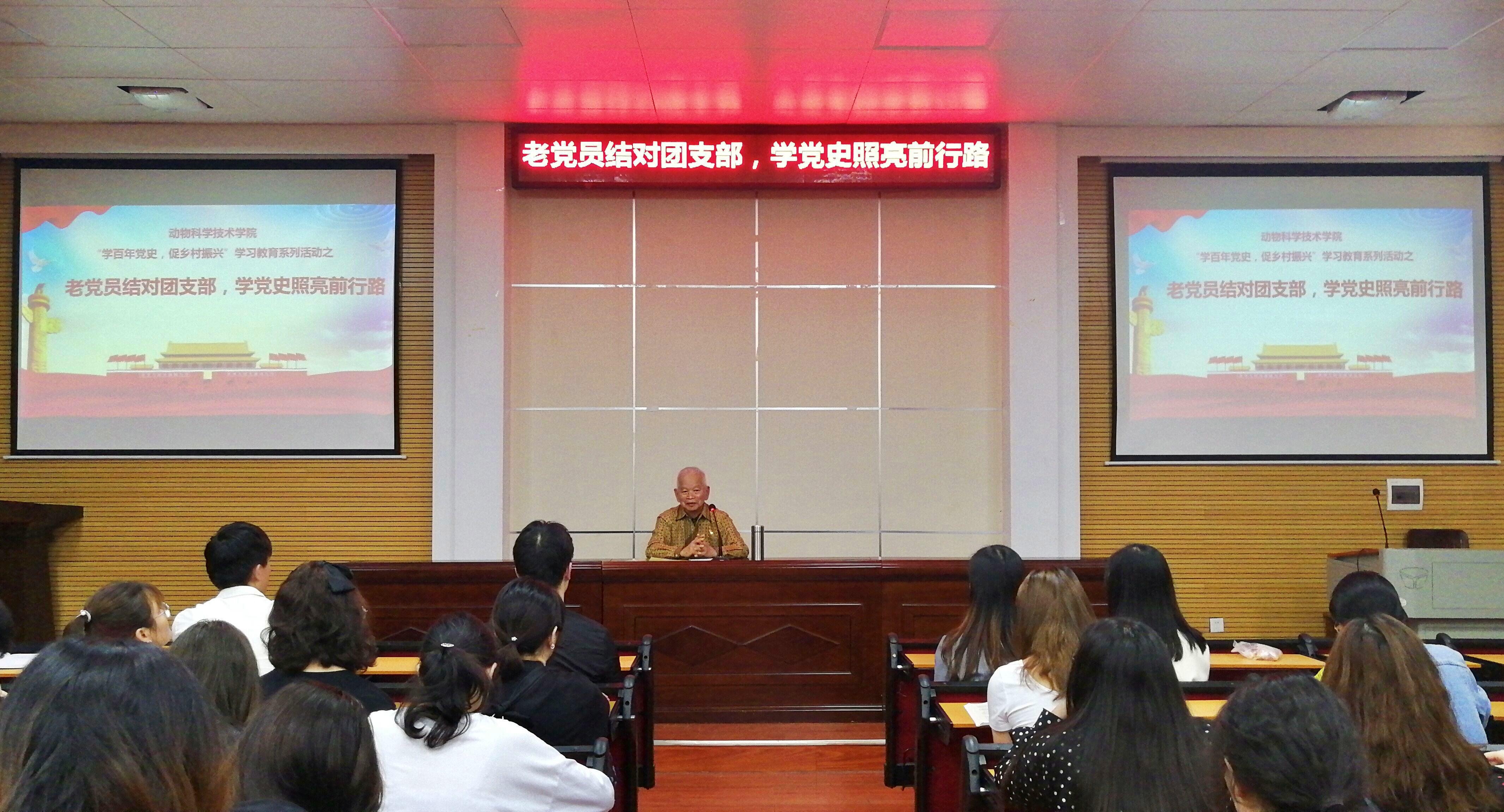 英国上市公司365