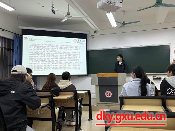 英国上市公司365