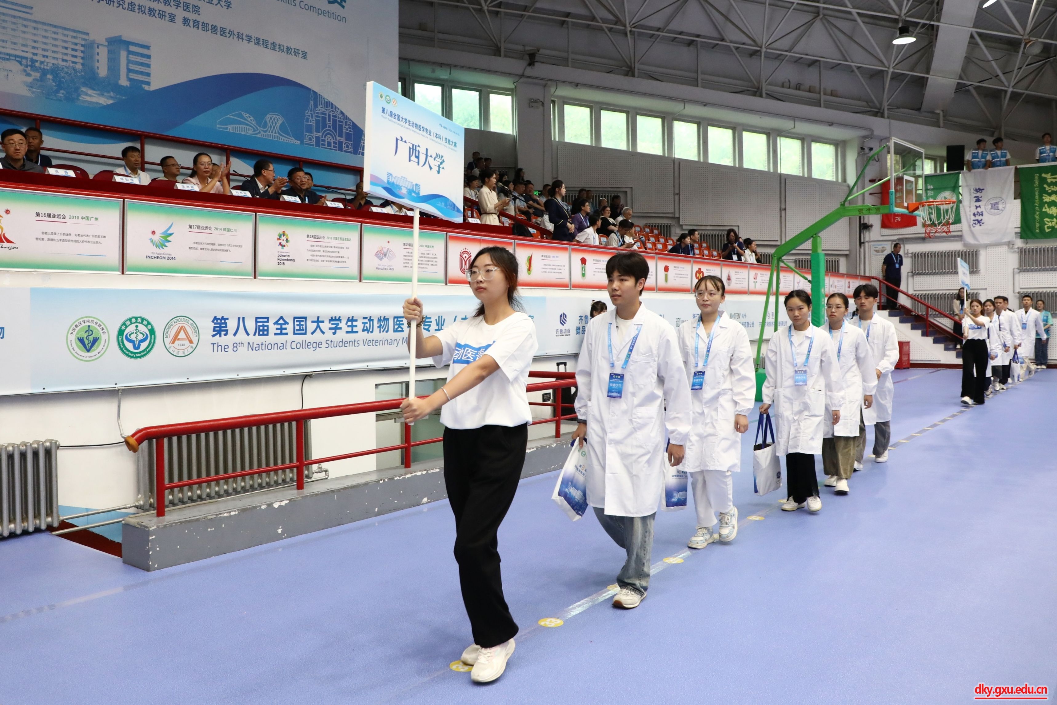 英国上市公司365