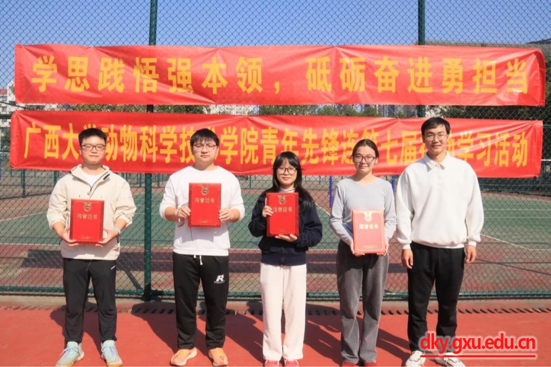 英国上市公司365