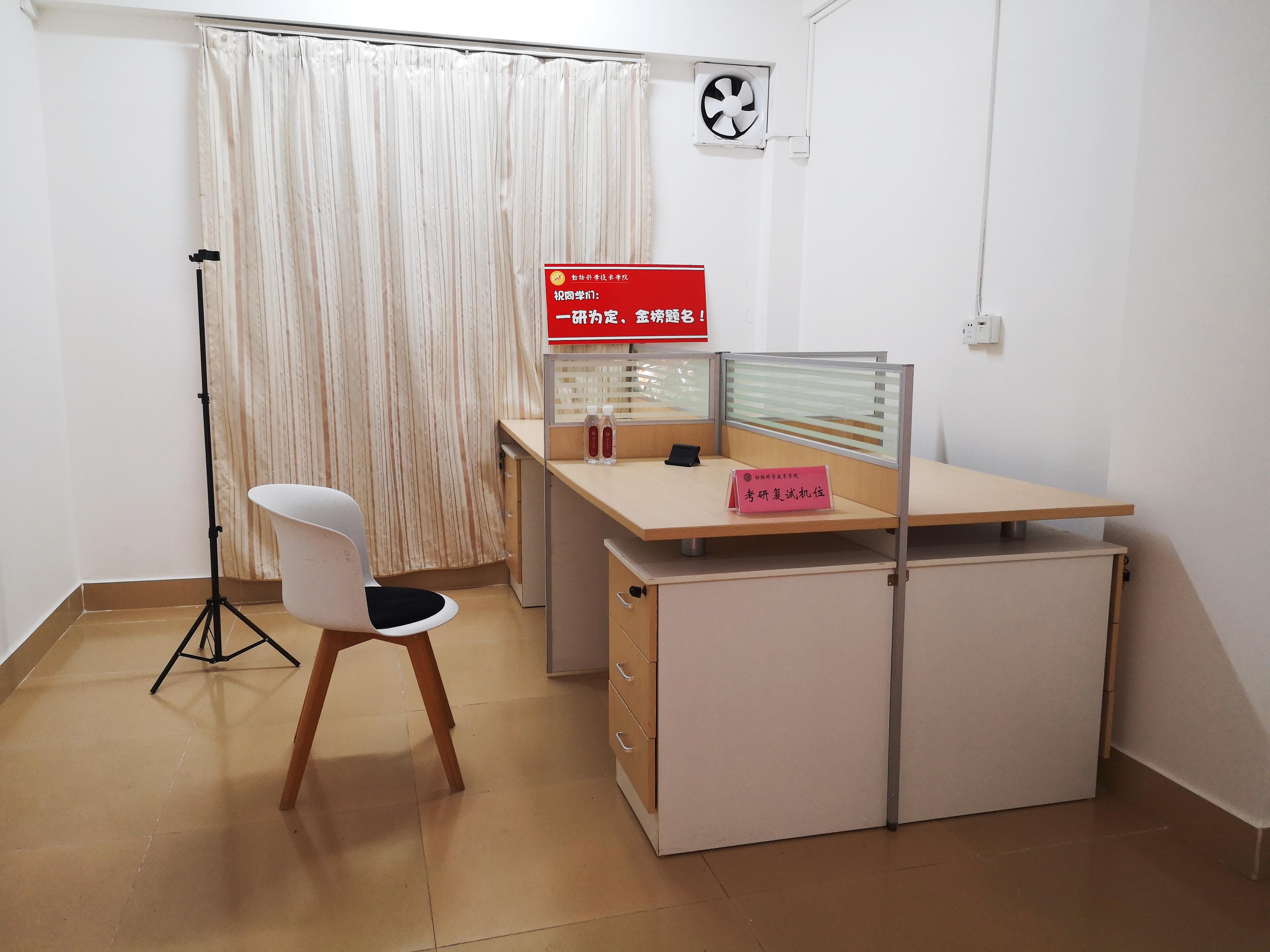 英国上市公司365