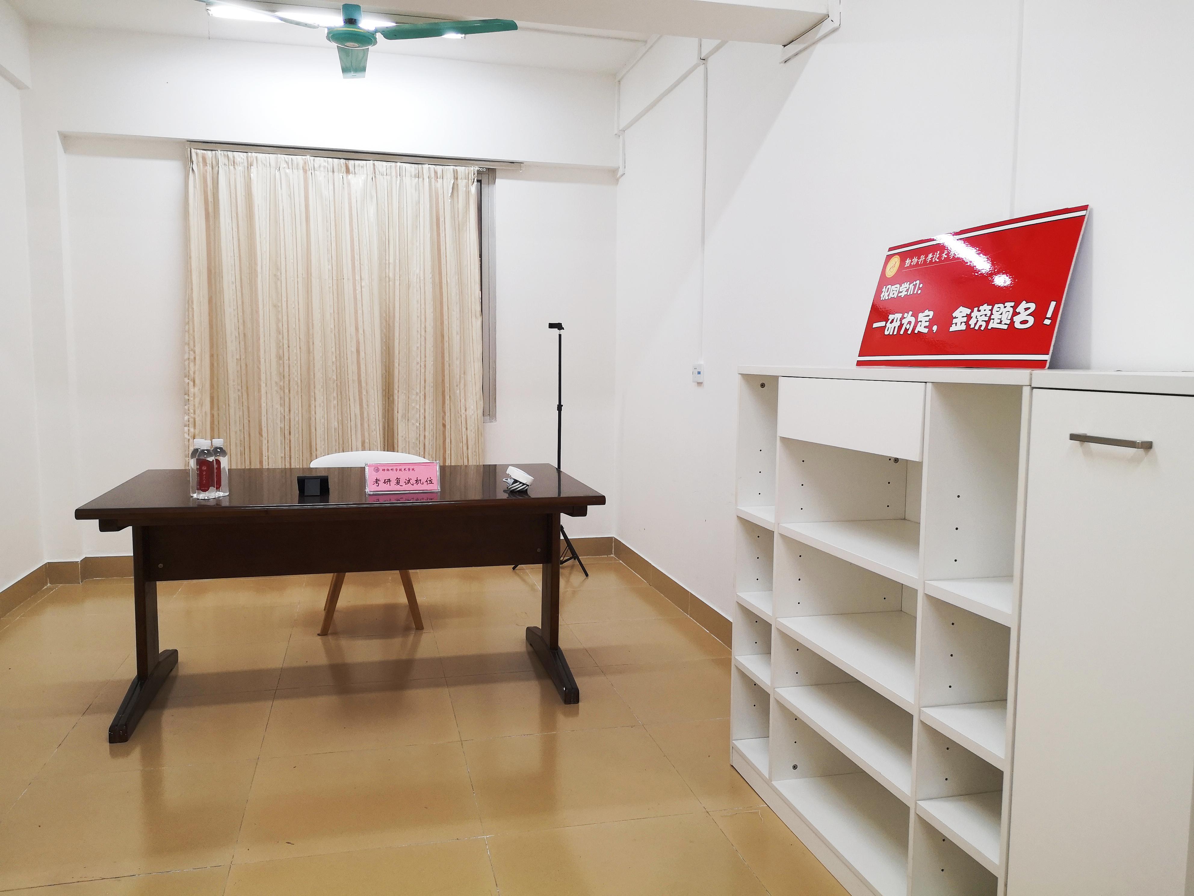 英国上市公司365