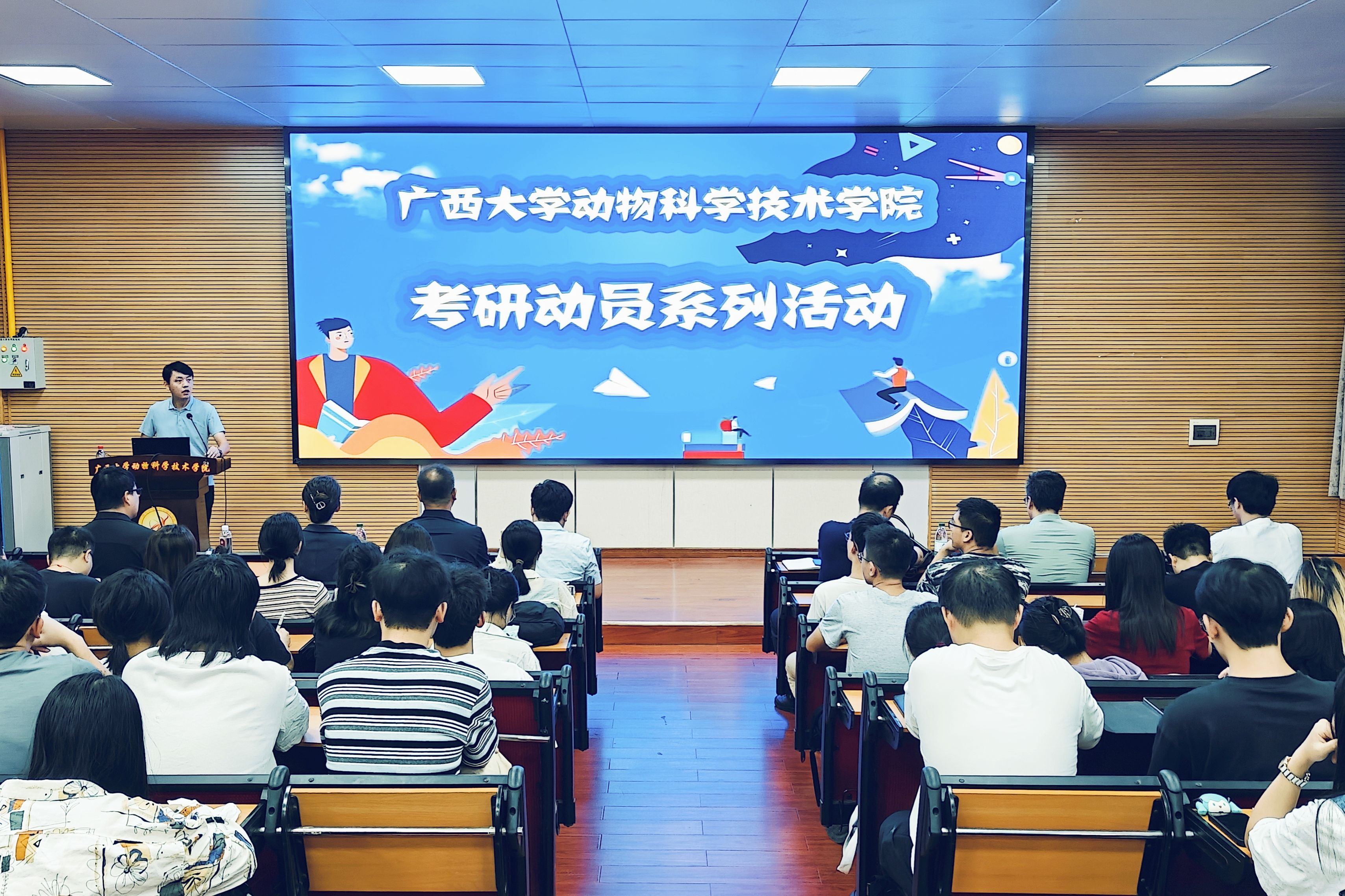 英国上市公司365